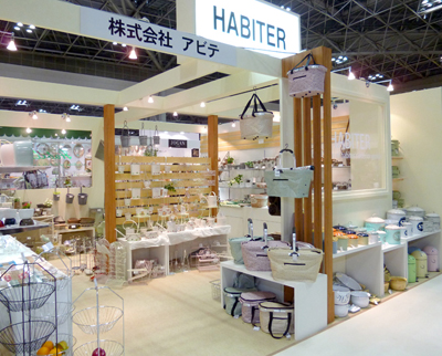 giftshow_booth